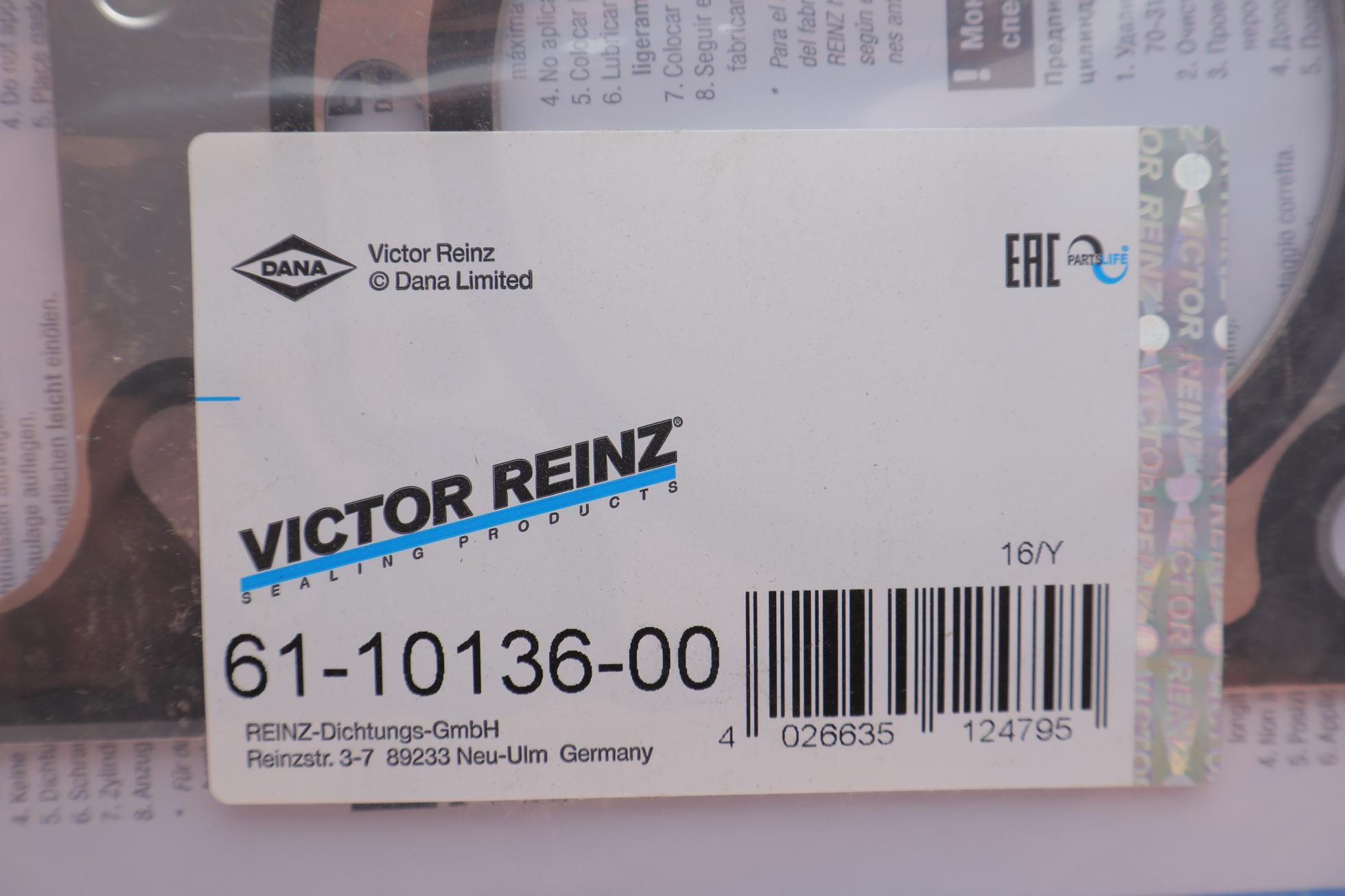 611013600 VICTOR REINZ